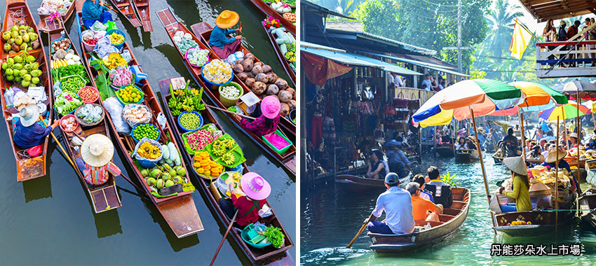 丹能莎朵水上市場
